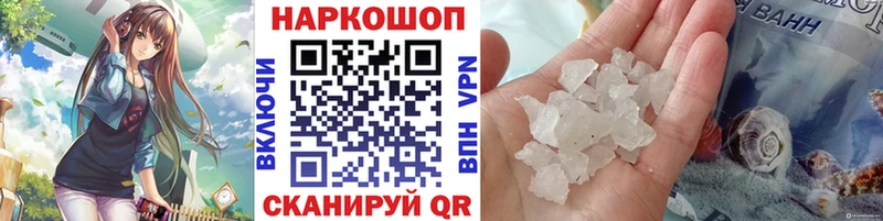 Купить закладку СК  Мефедрон  Псилоцибиновые грибы  Бошки Шишки  Кашин