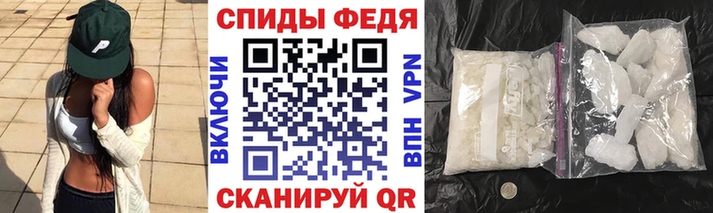 Купить  Кашин  Амфетамин VHQ 