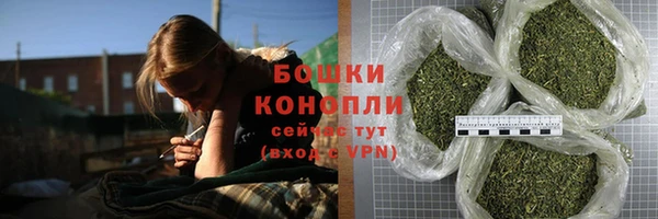 марихуана Лабытнанги