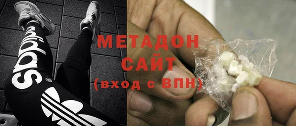 ECSTASY Краснотурьинск