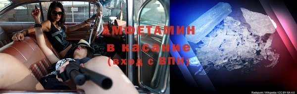 mdpv Красноперекопск