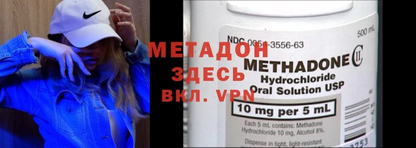 шишки Кукмор