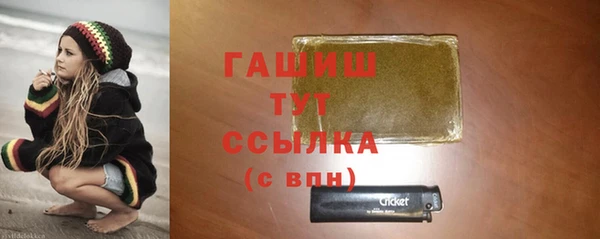 шишки Кукмор