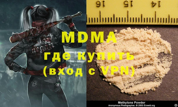 jwh Лагань