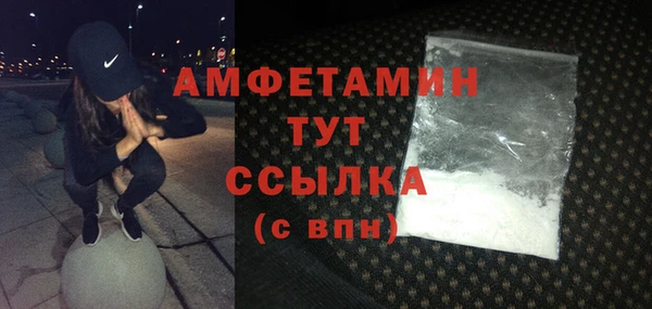 mdpv Красноперекопск