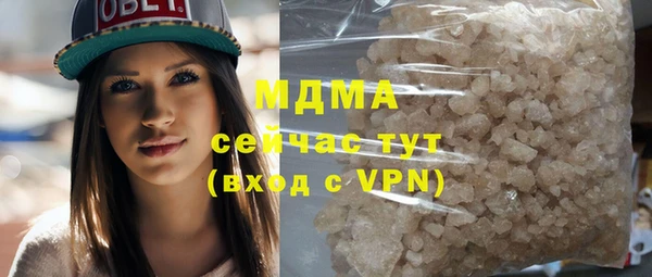 СК Краснослободск