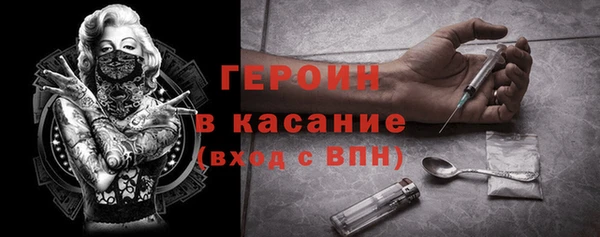 стафф Ладушкин